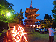 BLOG 行ってき☆まっすー♪