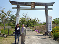BLOG 行ってき☆まっすー♪