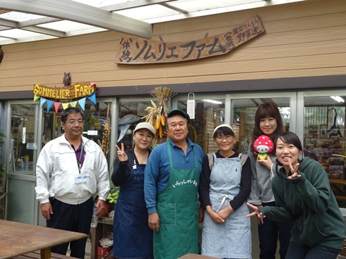  「行ってき☆まっすー♪」を更新しました